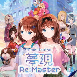 Image of Yumeutsutsu Re:Master