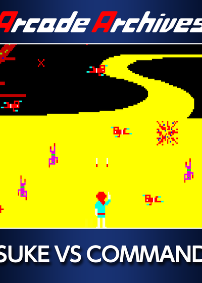 Profile picture of Arcade Archives SASUKE VS COMMANDER