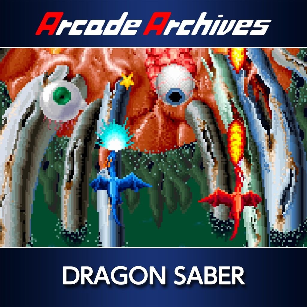 Image of Arcade Archives DRAGON SABER