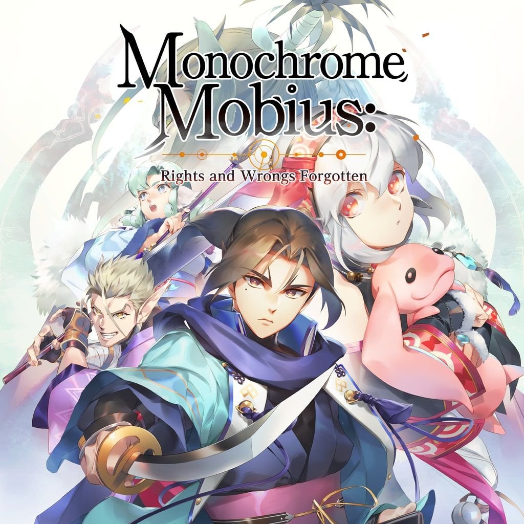 Image of Monochrome Mobius: Rights and Wrongs Forgotten