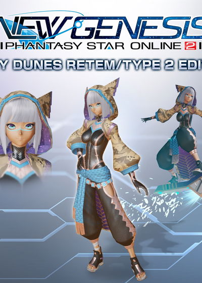 Profile picture of PSO2:NGS - Fiery Dunes Retem/Type 2 Edition