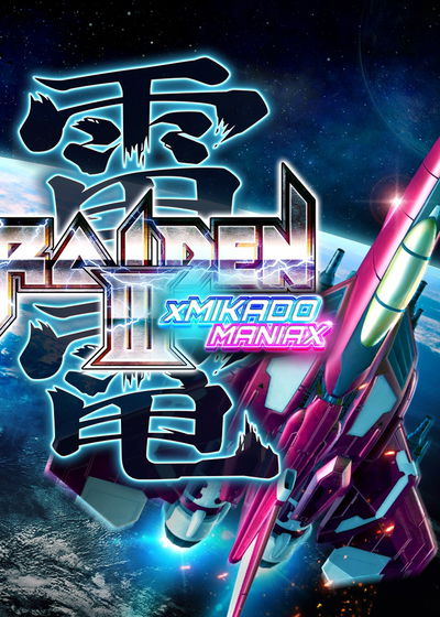 Profile picture of Raiden III x MIKADO MANIAX Profile picture of Raiden III x MIKADO MANIAX