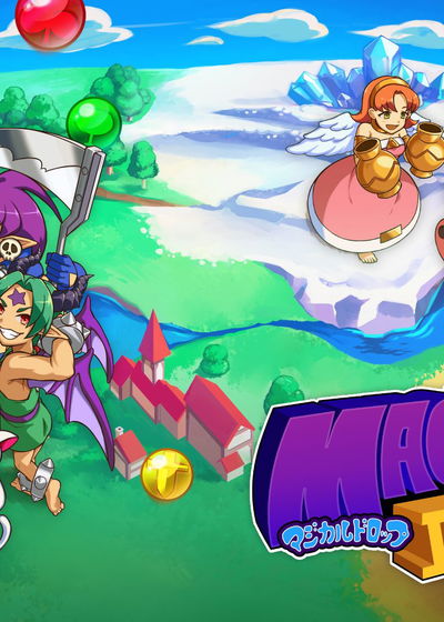 Profile picture of Magical Drop VI