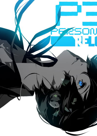 Profile picture of Persona 3 Reload Digital Premium Edition