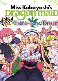 Profile picture of Miss Kobayashi's Dragon Maid: Burst Forth!! Choro-gon Breath