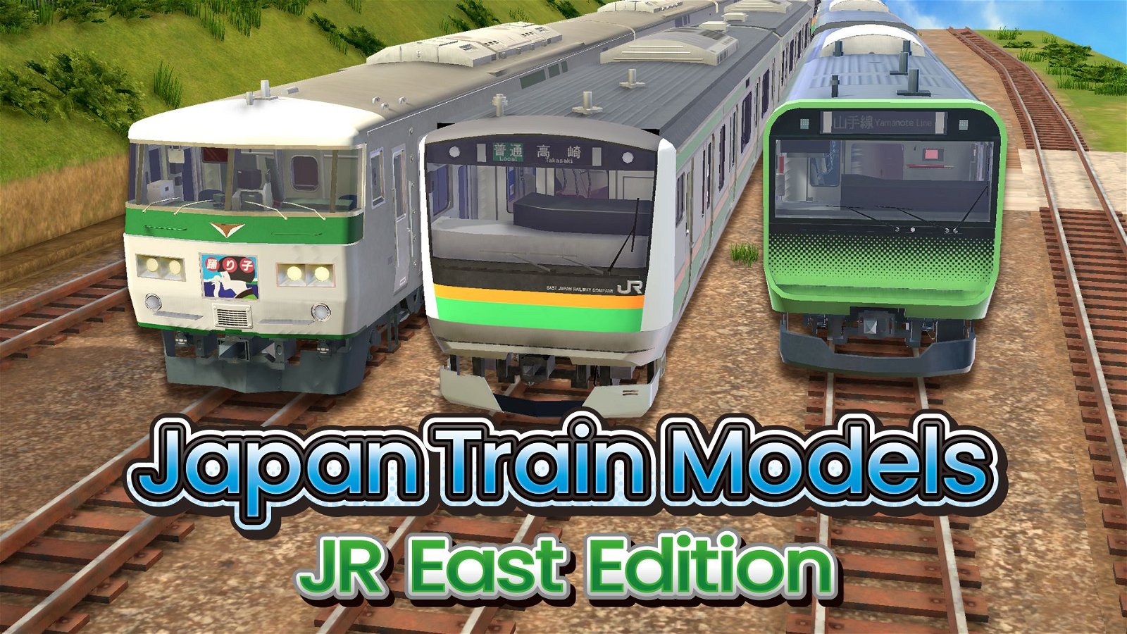 Image of Japan Train Models - JR East Edition
