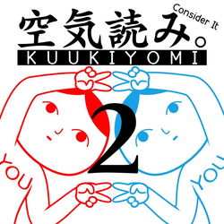 Image of KUUKIYOMI 2: Consider It More! - New Era Image of KUUKIYOMI 2: Consider It More! - New Era