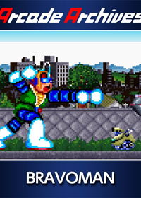 Profile picture of Arcade Archives BRAVOMAN