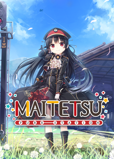 Profile picture of Maitetsu: Pure Station