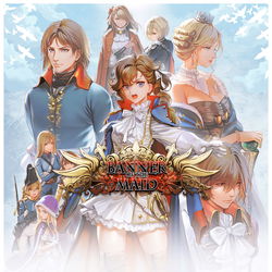 Image of Banner Of The Maid