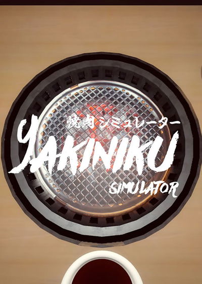 Profile picture of Yakiniku Simulator Profile picture of Yakiniku Simulator