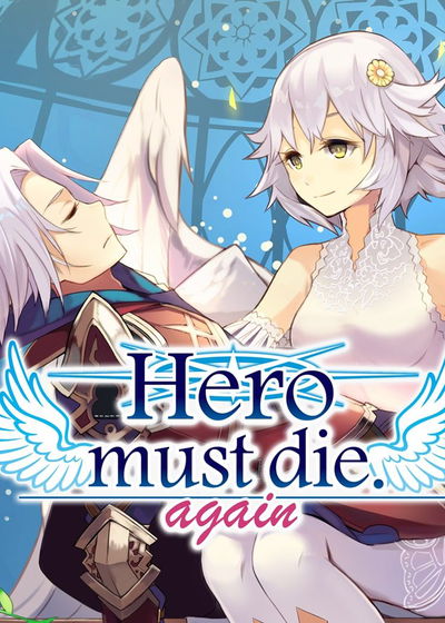 Profile picture of Hero must die. again Profile picture of Hero must die. again