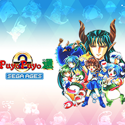 Image of SEGA AGES Puyo Puyo 2