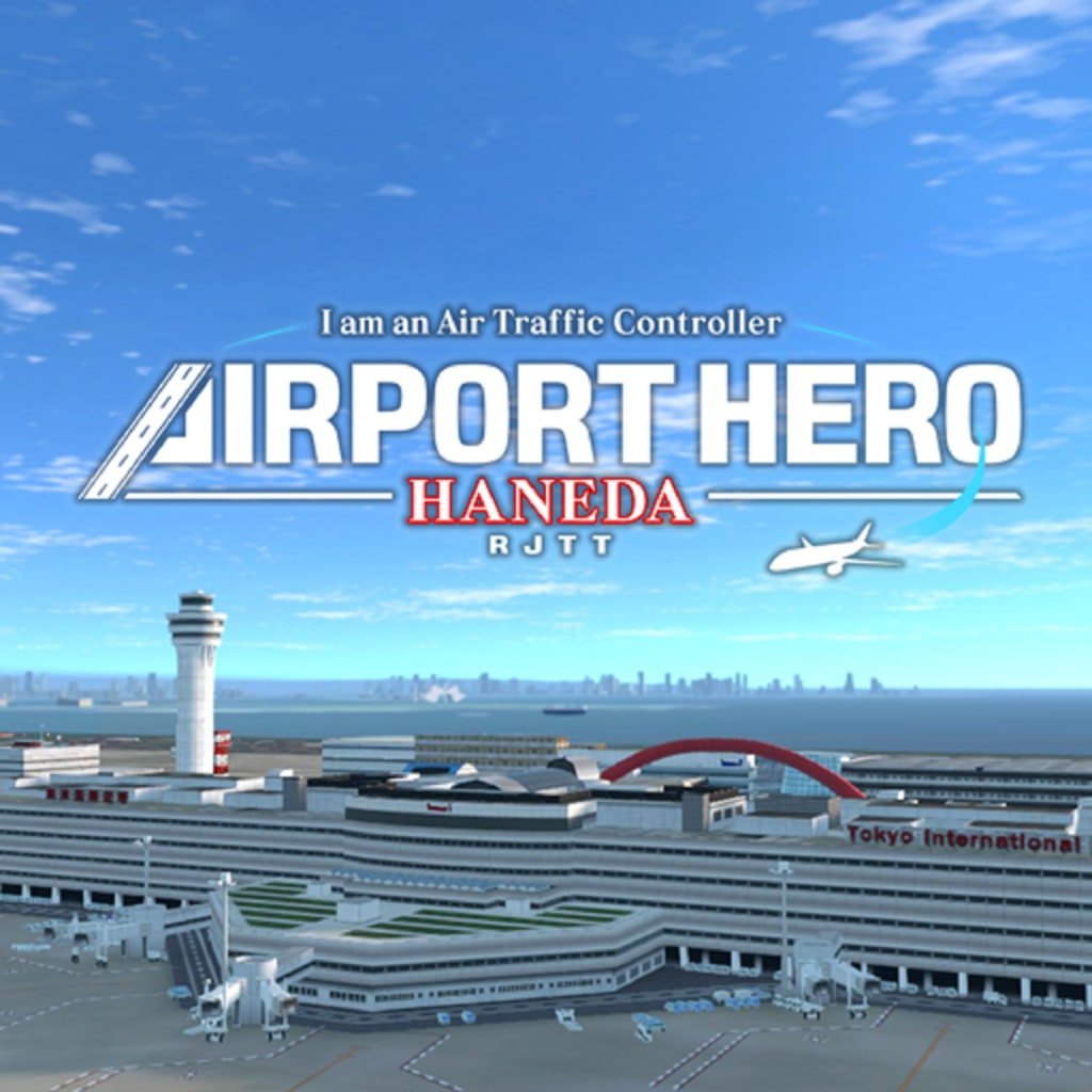 Image of I am an Air Traffic Controller: Airport Hero Haneda