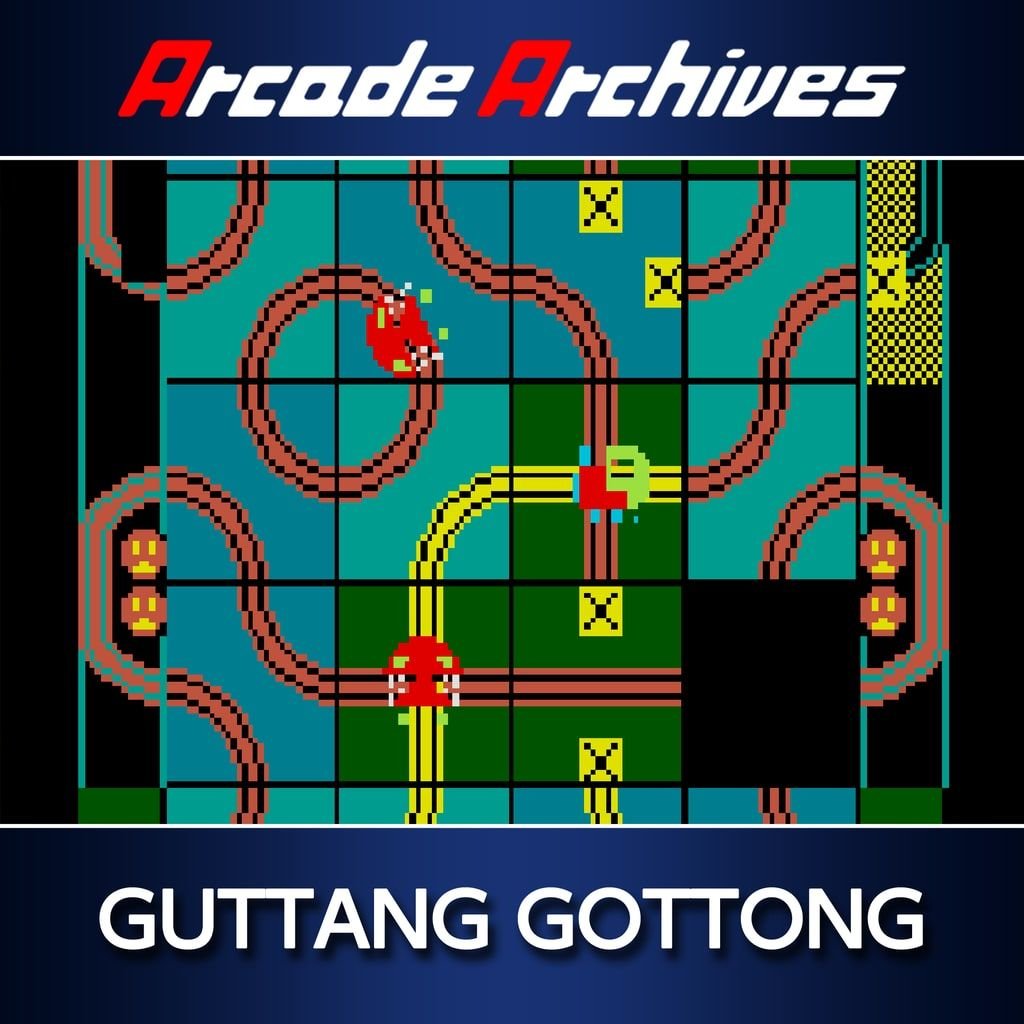 Image of Arcade Archives GUTTANG GOTTONG