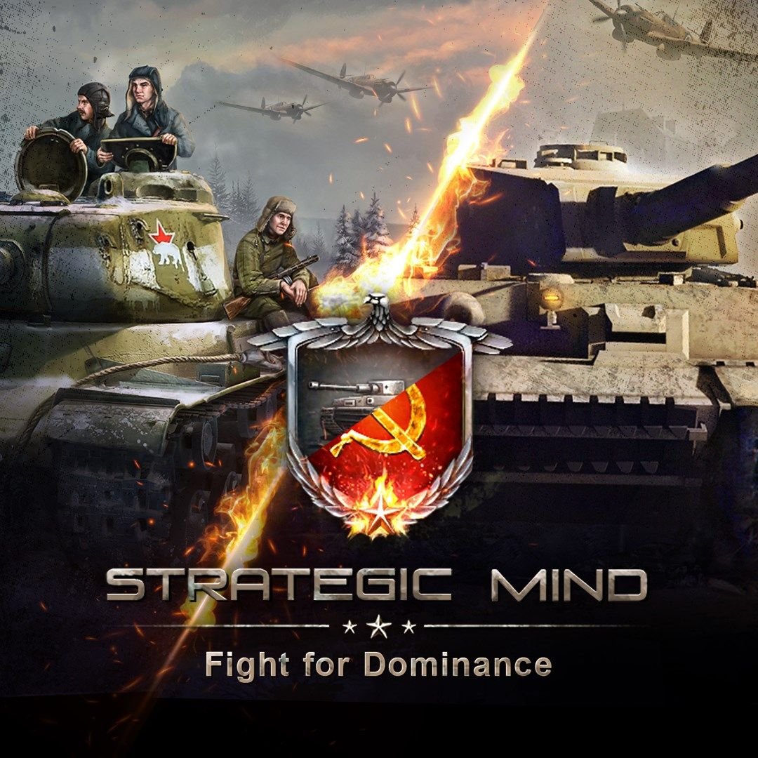 Image of Strategic Mind: Fight for Dominance