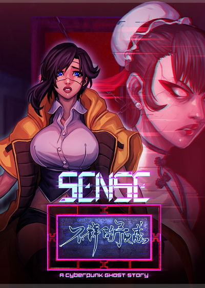 Profile picture of SENSE: A CYBERPUNK GHOST STORY Profile picture of SENSE: A CYBERPUNK GHOST STORY
