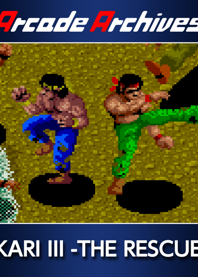 Profile picture of Arcade Archives IKARI III THE RESCUE-