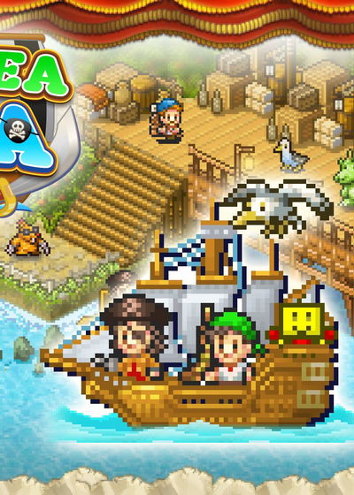 Profile picture of High Sea Saga DX Profile picture of High Sea Saga DX