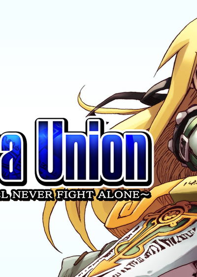 Profile picture of YGGDRA UNION ~WE'LL NEVER FIGHT ALONE~ Profile picture of YGGDRA UNION ~WE'LL NEVER FIGHT ALONE~