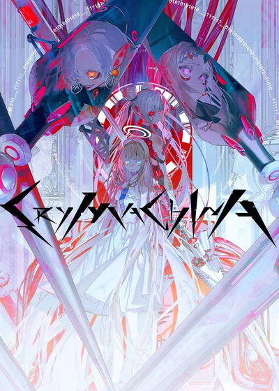 Profile picture of CRYMACHINA