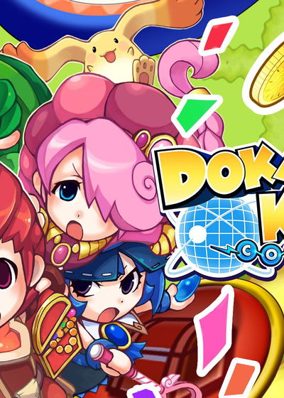 Profile picture of Dokapon Kingdom Connect Profile picture of Dokapon Kingdom Connect