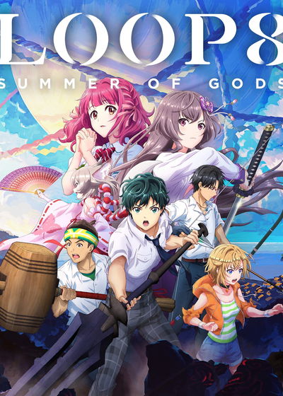 Profile picture of Loop8: Summer of Gods Profile picture of Loop8: Summer of Gods