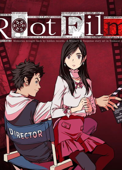 Profile picture of Root Film