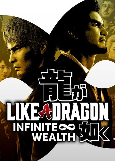 Profile picture of Like a Dragon: Infinite Wealth