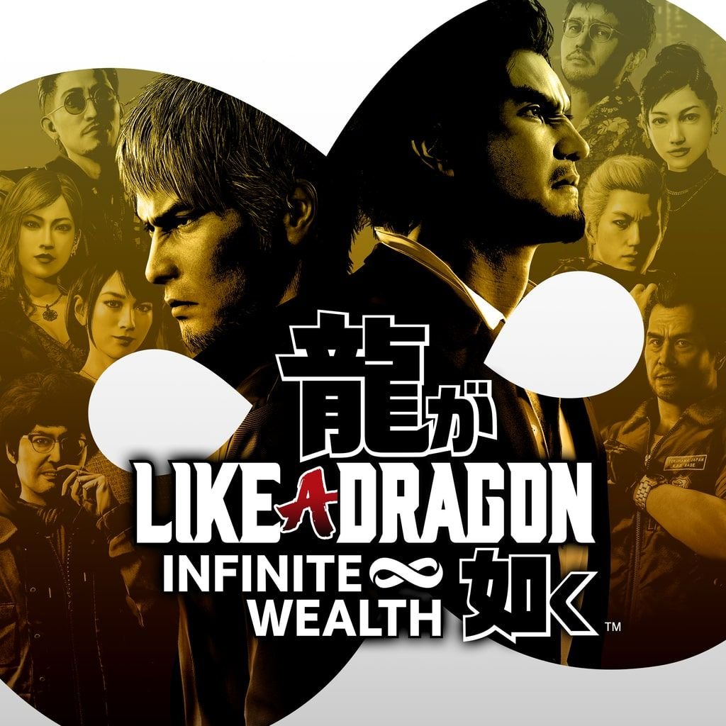 Image of Like a Dragon: Infinite Wealth