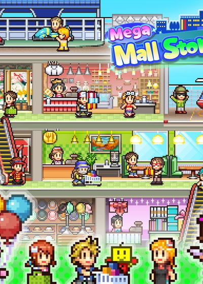 Profile picture of Mega Mall Story2 Profile picture of Mega Mall Story2