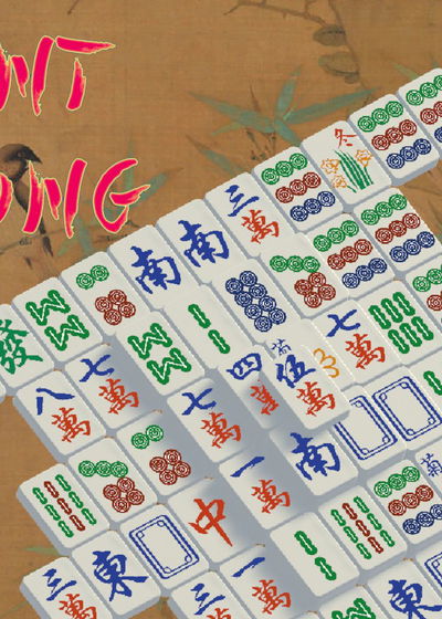 Profile picture of Ancient Mahjong