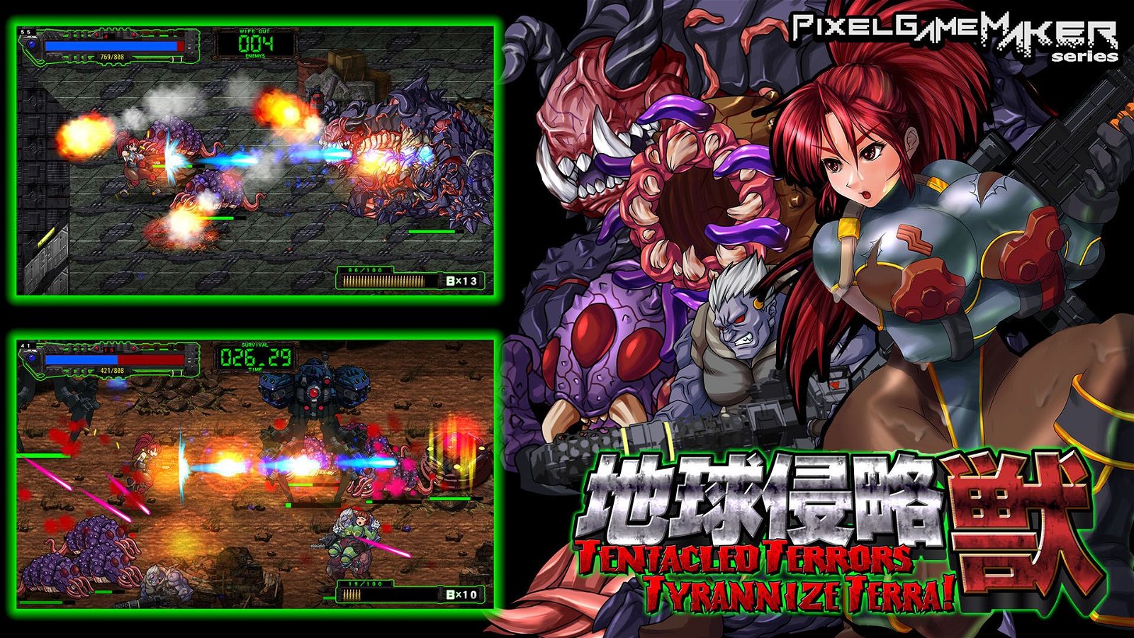 Image of Pixel Game Maker Series Tentacled Terrors Tyrannize Terra!