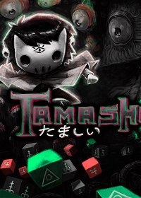 Profile picture of Tamashii