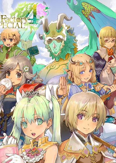 Profile picture of Rune Factory 4 Special - Windows Edition Profile picture of Rune Factory 4 Special - Windows Edition