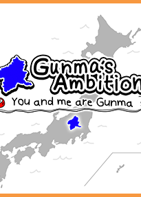 Profile picture of Gunma's Ambition You and me are Gunma- Profile picture of Gunma's Ambition You and me are Gunma-