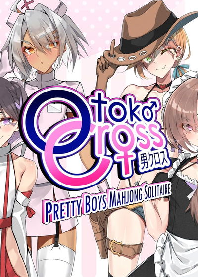 Profile picture of Otoko Cross: Pretty Boys Mahjong Solitaire
