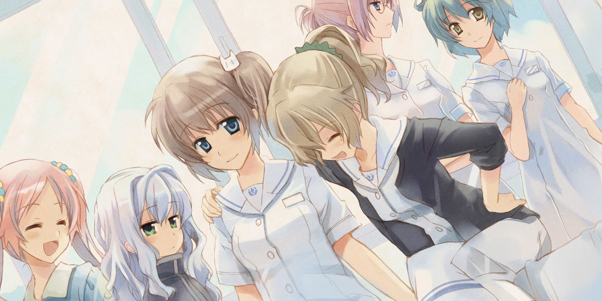 Nurse Love Syndrome | GameCompanies.com