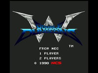 Game image #1 of Double Dungeons
