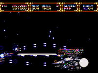 Game image #1 of Advanced Busterhawk Gleylancer Game image #1 of Advanced Busterhawk Gleylancer