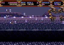 Game image #2 of Advanced Busterhawk Gleylancer Game image #2 of Advanced Busterhawk Gleylancer