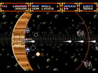 Game image #3 of Advanced Busterhawk Gleylancer Game image #3 of Advanced Busterhawk Gleylancer