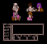 Game image #3 of Hokuto no Ken 3 : Shin-Seiki Sozo Seiken Retsuden