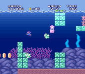Game image #3 of Super Mario All-Stars