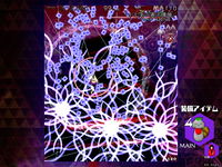 Game image #1 of Touhou 14.3 - Impossible Spell Card Game image #1 of Touhou 14.3 - Impossible Spell Card