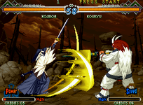 Game image #1 of Last Blade 2 Game image #1 of Last Blade 2