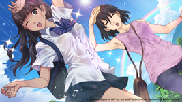 Game image #1 of Kotodama: The 7 Mysteries of Fujisawa Game image #1 of Kotodama: The 7 Mysteries of Fujisawa