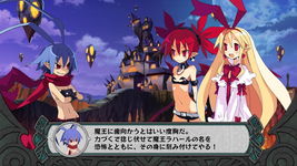 Game image #1 of Disgaea D2: A Brighter Darkness Game image #1 of Disgaea D2: A Brighter Darkness