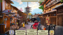 Game image #3 of Hidden Object Vacation