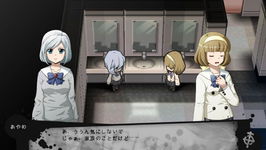 Game image #1 of Corpse Party 2: Dead Patient Game image #1 of Corpse Party 2: Dead Patient